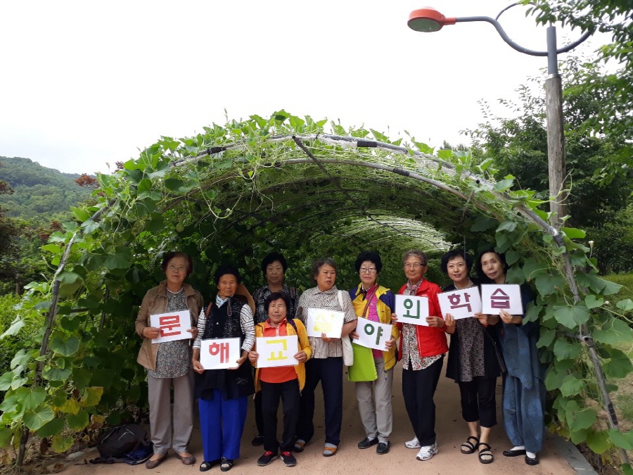 [ũ⺯ȯ][ũ⺯ȯ]KakaoTalk_20190710_163937789.jpg