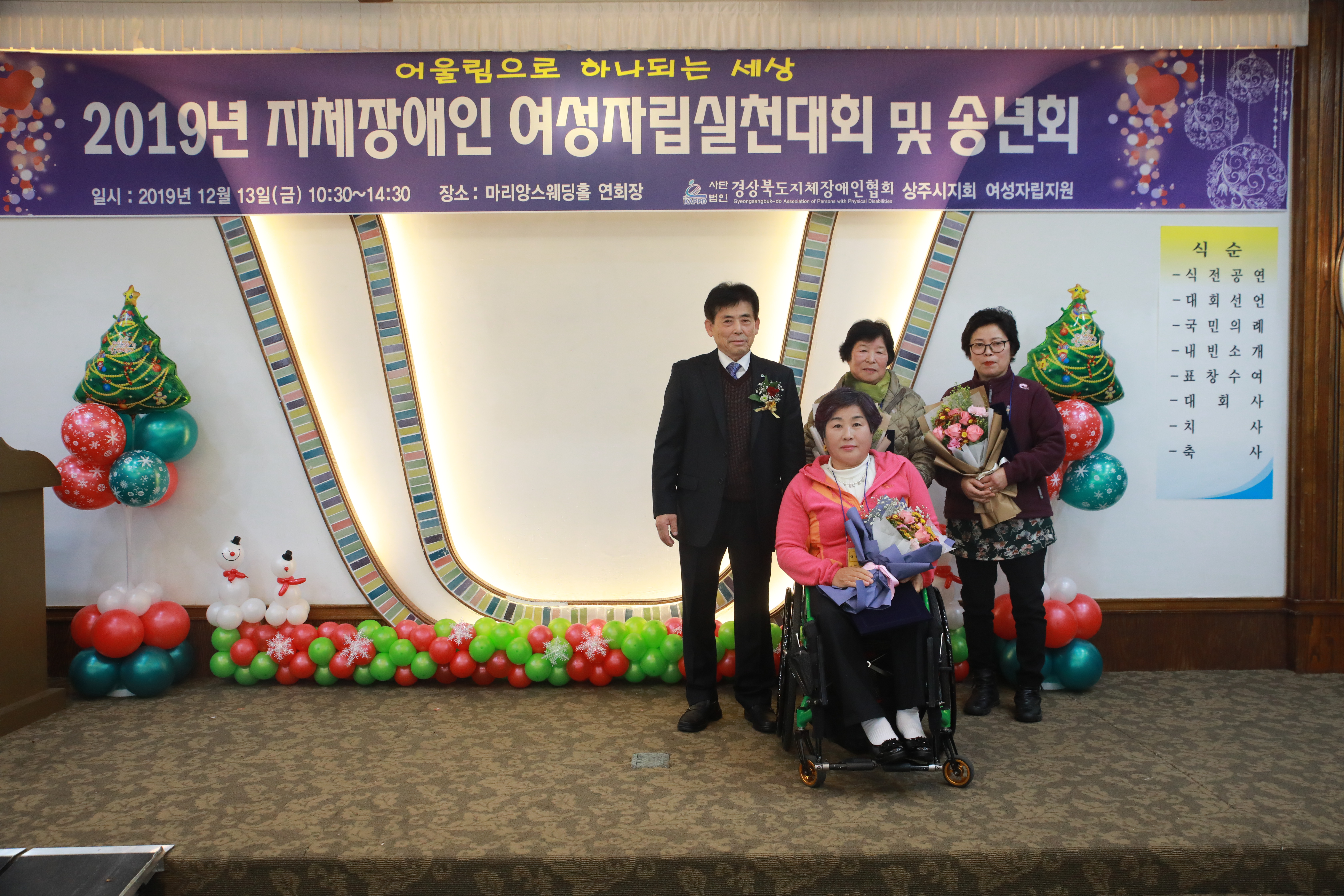 KakaoTalk_20191213_142808138_13.jpg