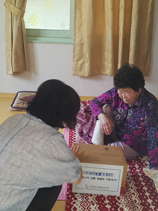 [ũ�⺯ȯ][ȸ��]KakaoTalk_20200512_111309098_28.jpg