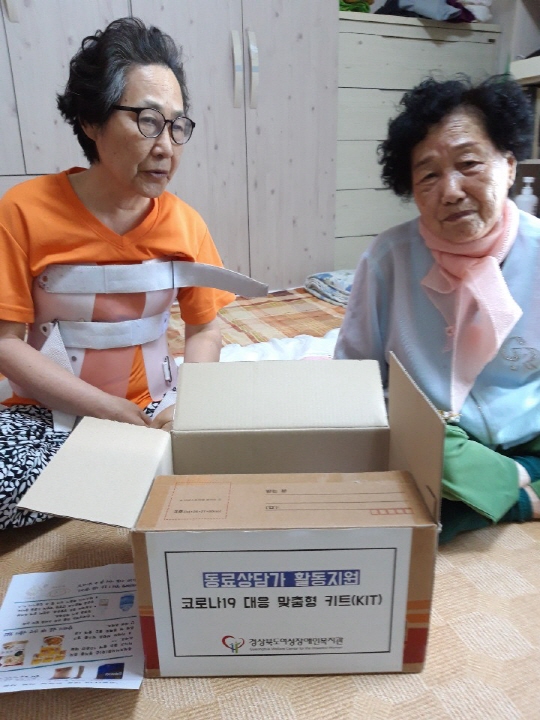 [ũ�⺯ȯ]KakaoTalk_20200516_212636879.jpg
