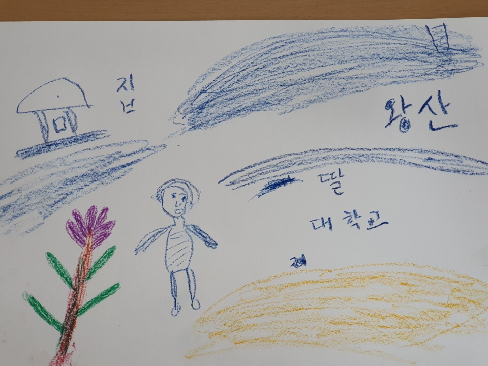 [ũ�⺯ȯ]KakaoTalk_20200617_153012431_06.jpg