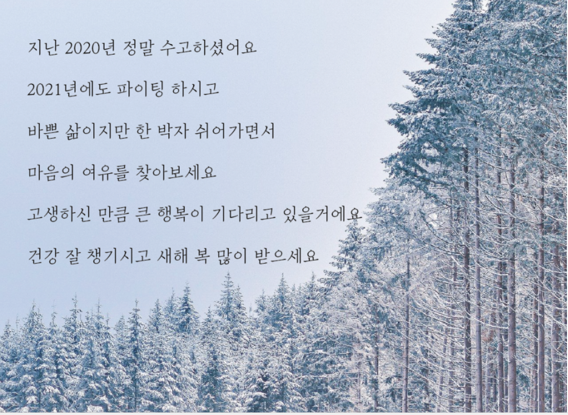 20210125_133232.png