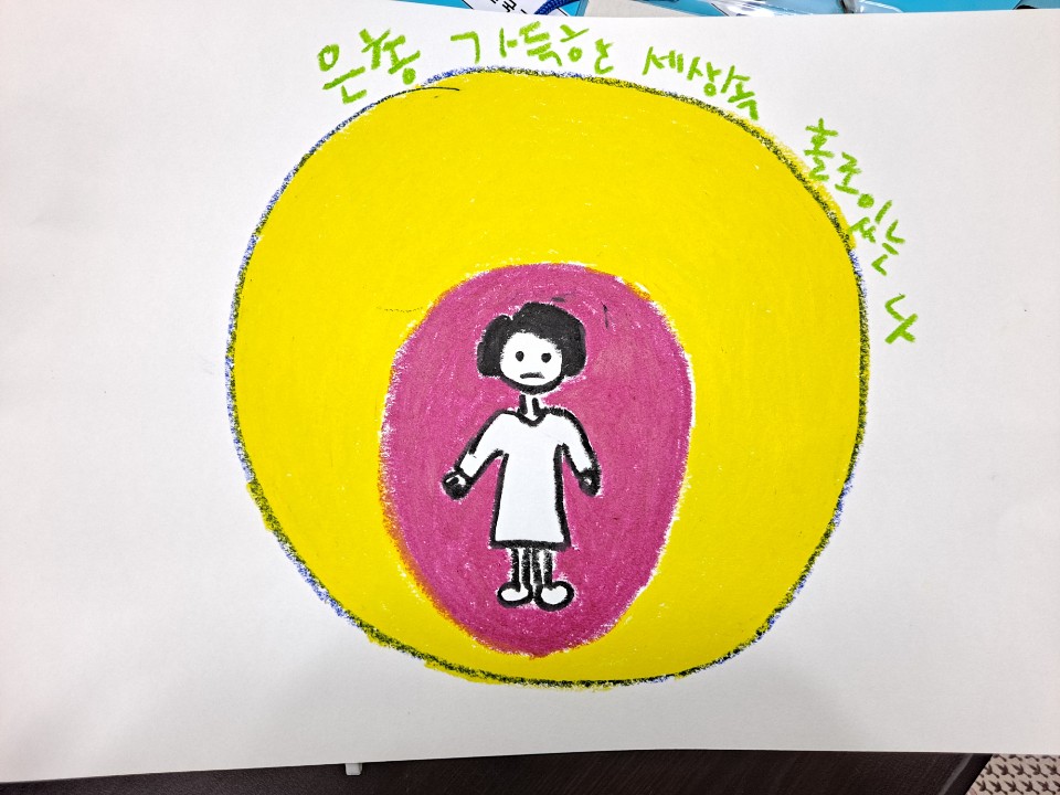 KakaoTalk_20200805_125552848_03.jpg