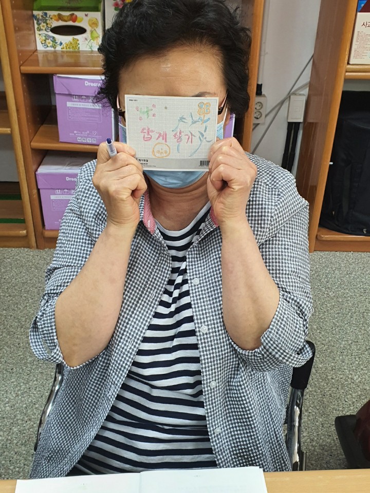 KakaoTalk_20200609_165354832.jpg