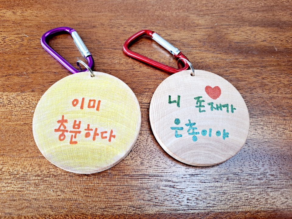 KakaoTalk_20200929_154009737_05.jpg