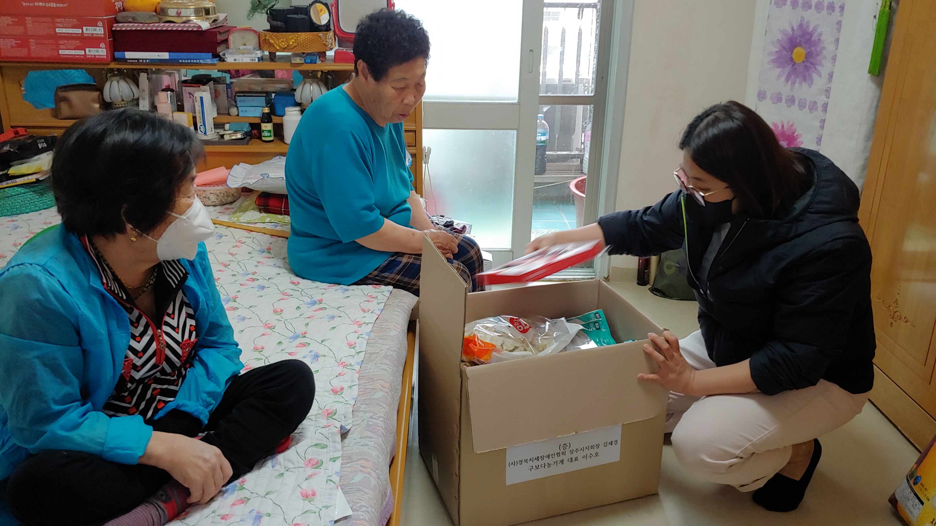 KakaoTalk_20210427_094317782.jpg
