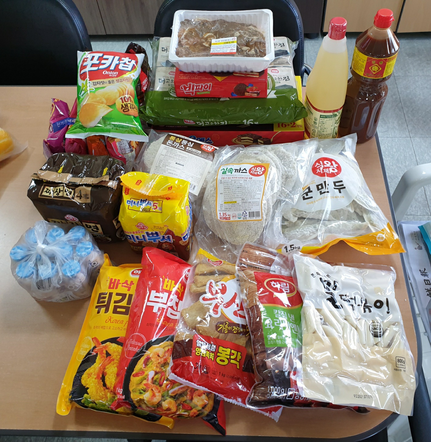 KakaoTalk_20210526_132923422_02.jpg