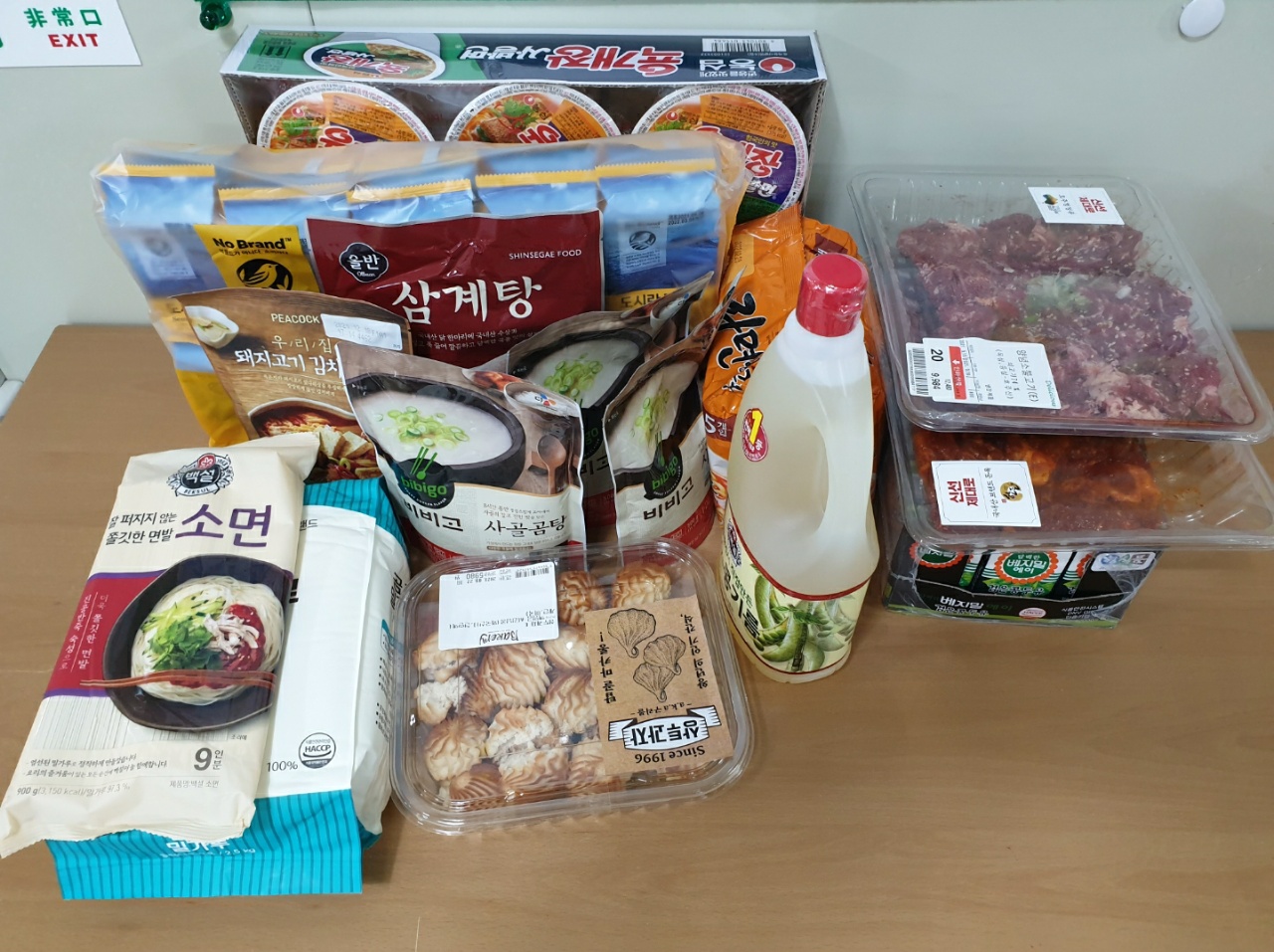 KakaoTalk_20210923_090351135_03.jpg