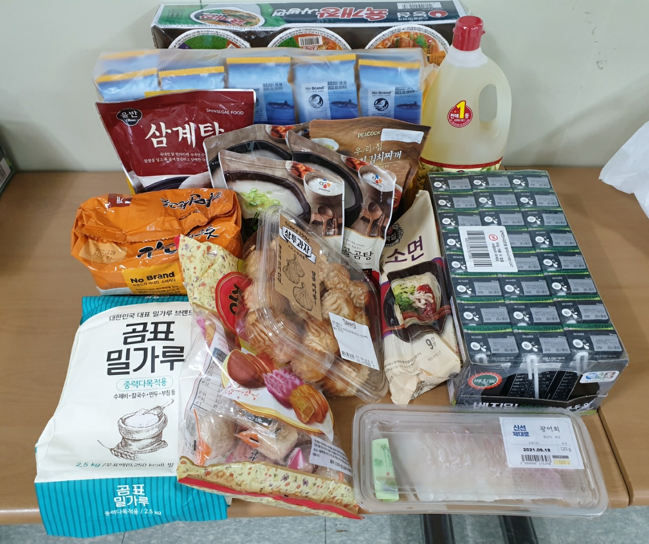 KakaoTalk_20210923_090351135_04.jpg