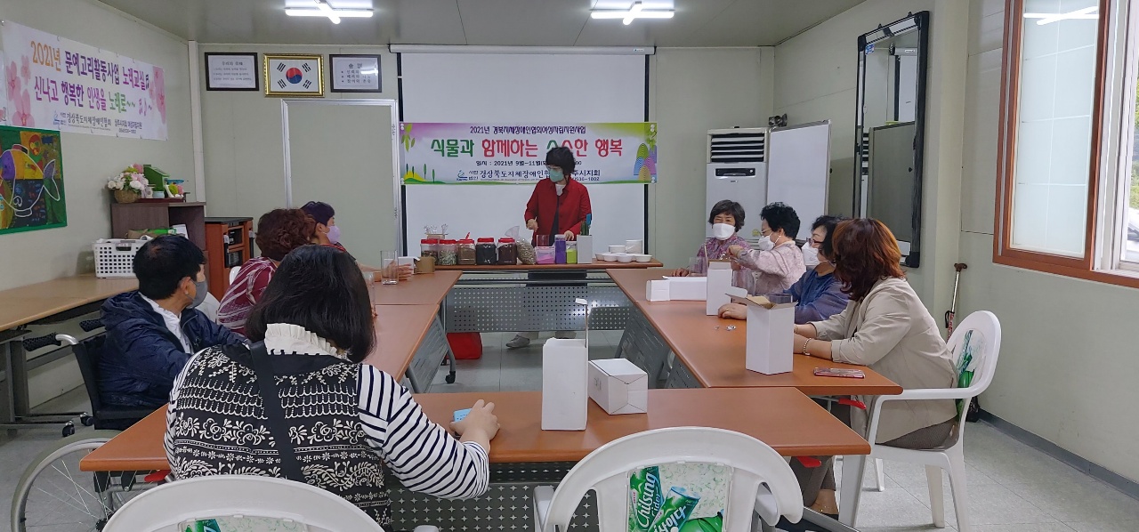 KakaoTalk_20210928_143433626_02.jpg
