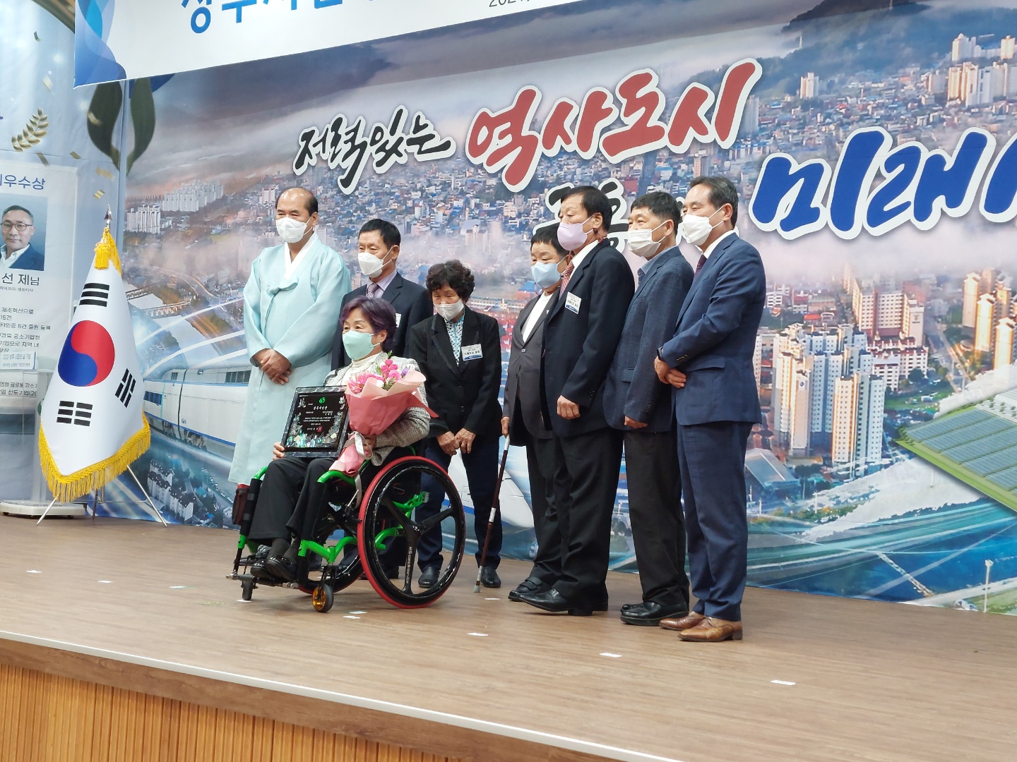 KakaoTalk_20211012_175346659_20.jpg