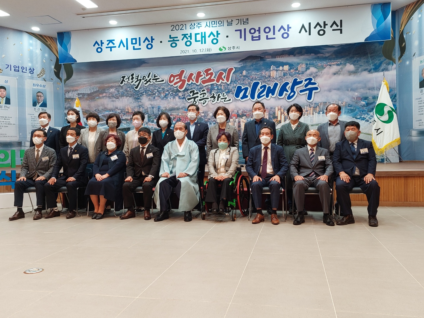 KakaoTalk_20211012_175346659_01.jpg