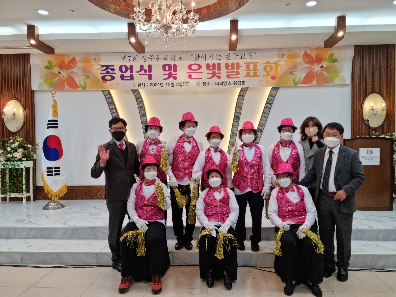 KakaoTalk_20211203_135549526_03.jpg