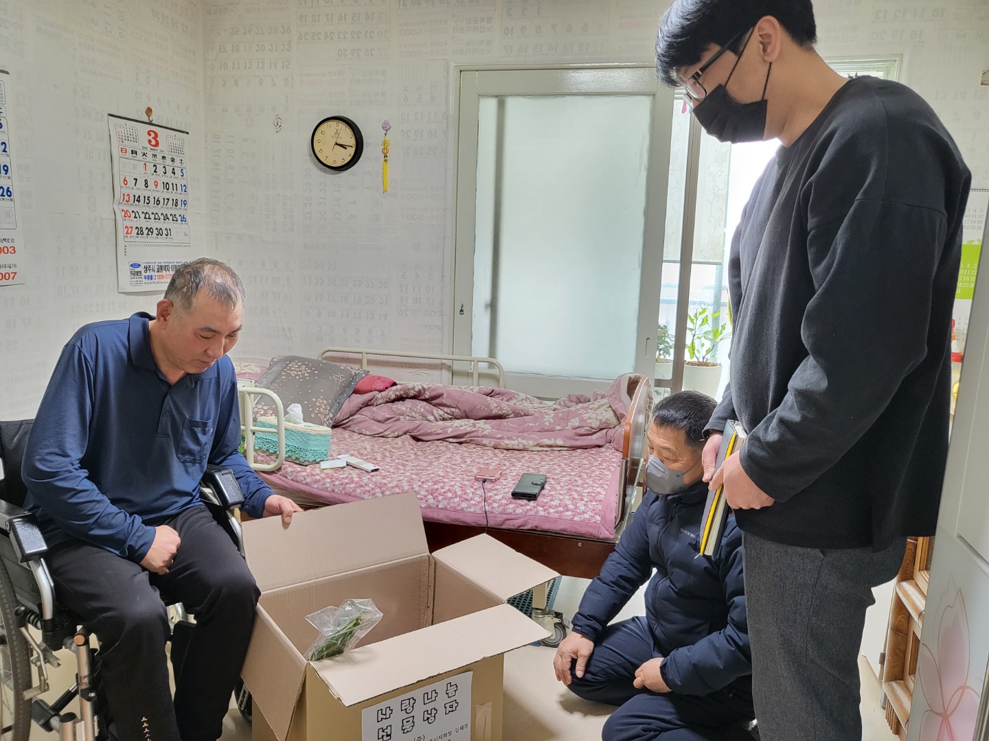 KakaoTalk_20220228_153250531_01.jpg