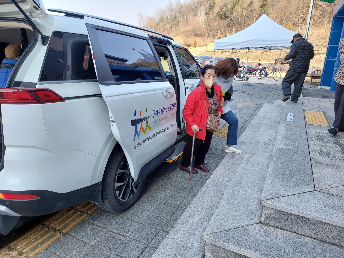KakaoTalk_20220314_143203174_01.jpg