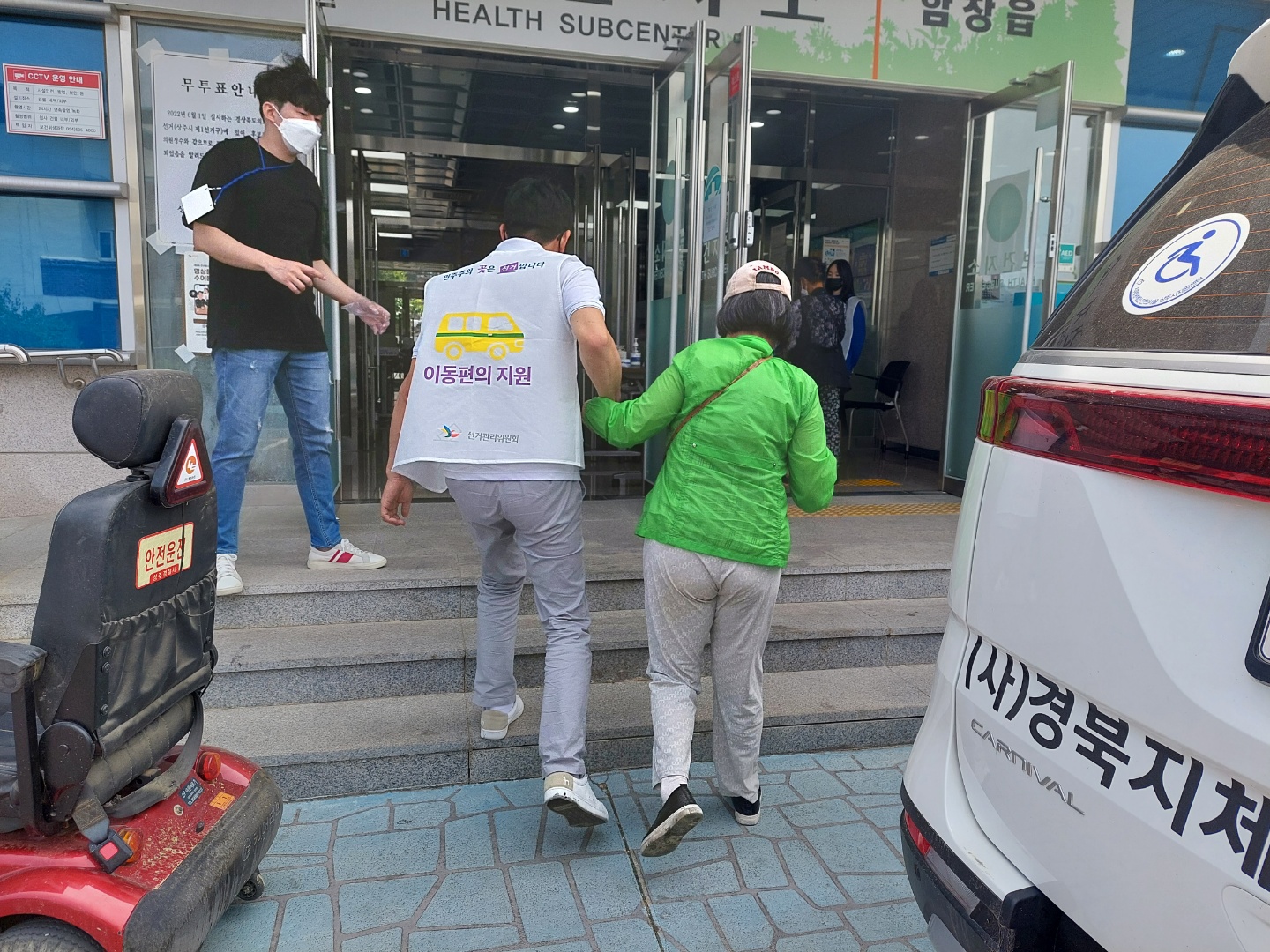 KakaoTalk_20220609_171923363_02.jpg