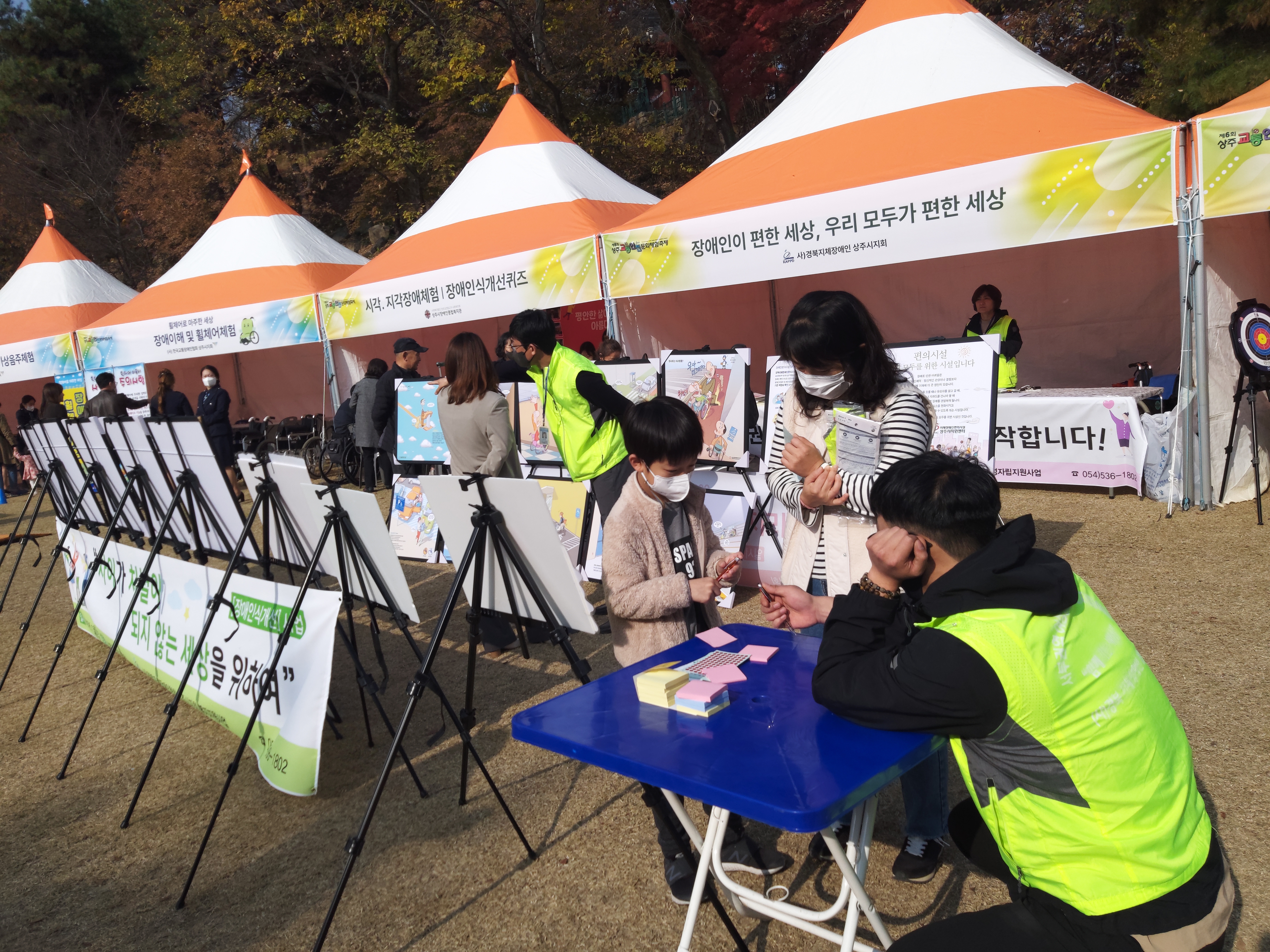 KakaoTalk_20221114_090645384_22.jpg