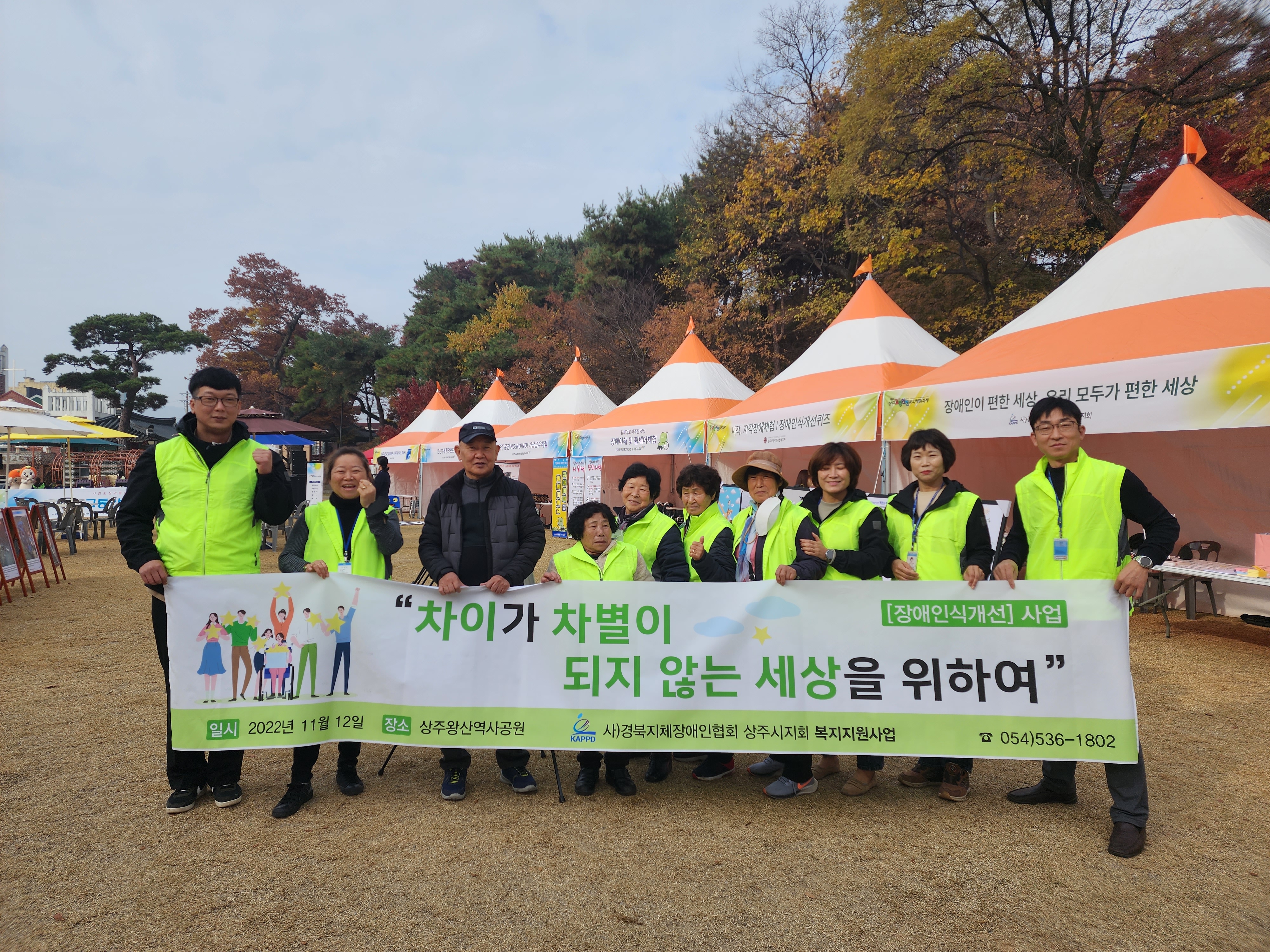 KakaoTalk_20221114_092205839_02.jpg