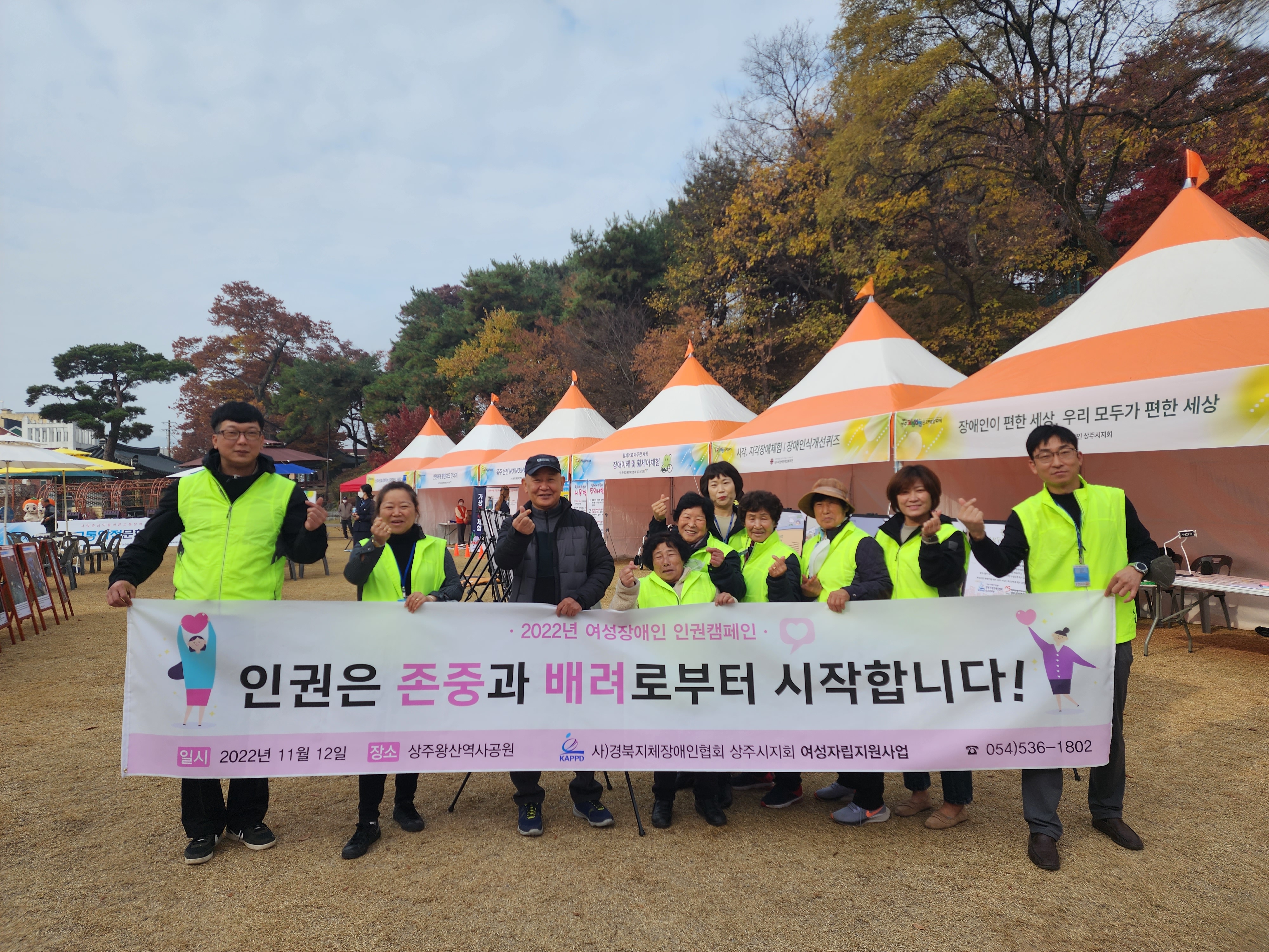 KakaoTalk_20221114_092222665_04.jpg
