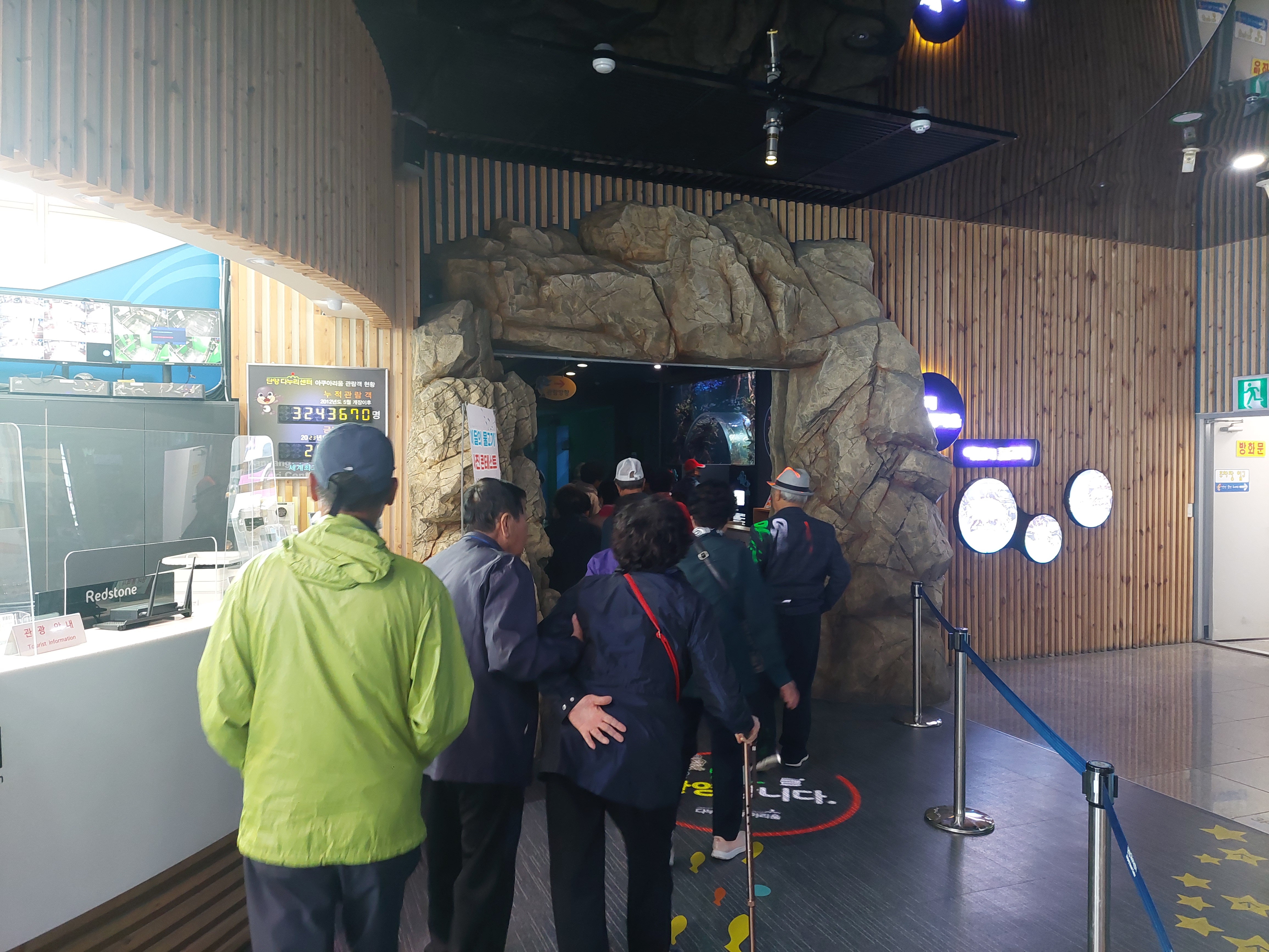 KakaoTalk_20231011_162211685_09.jpg