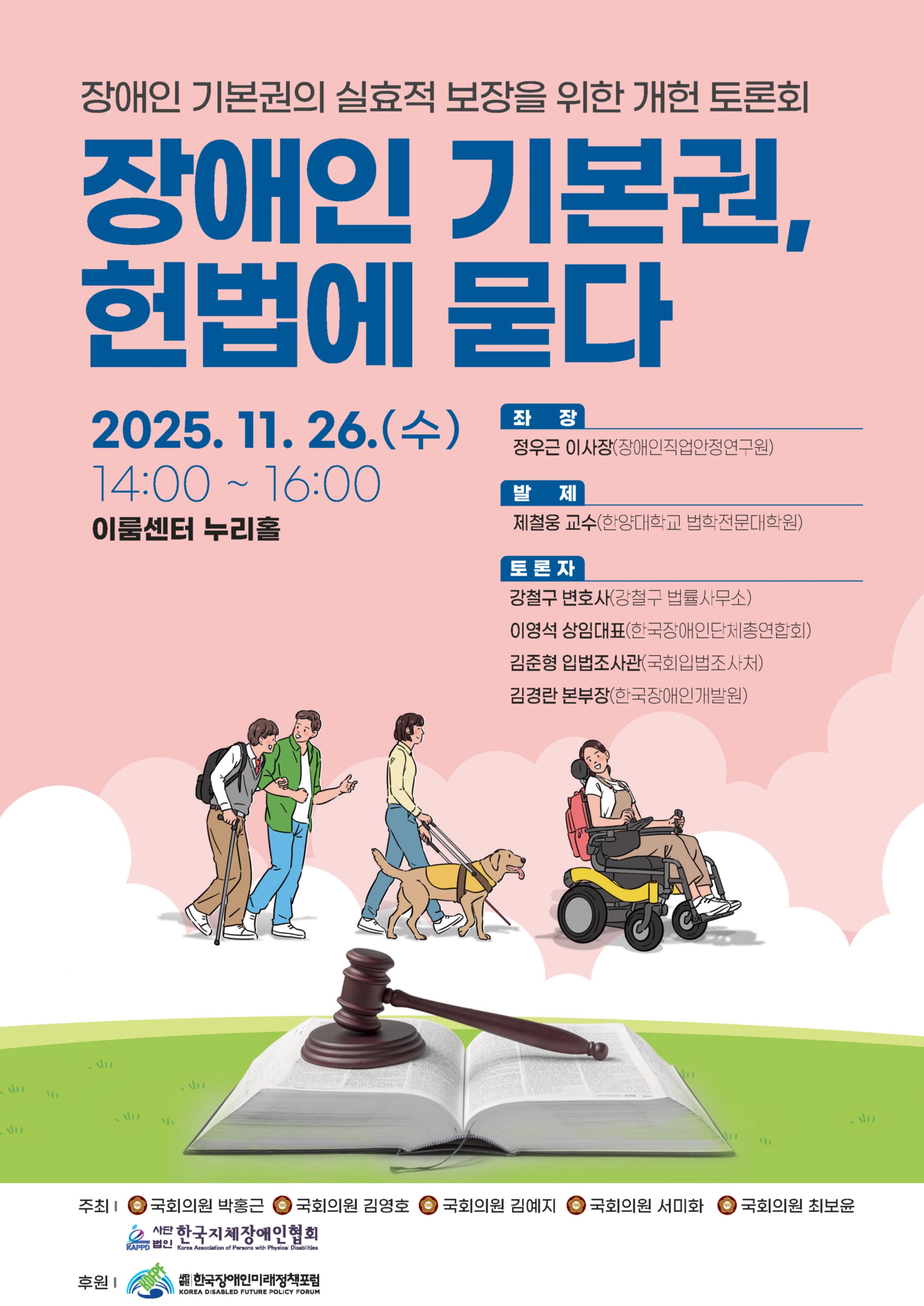 [����] �� ������ (1).jpg