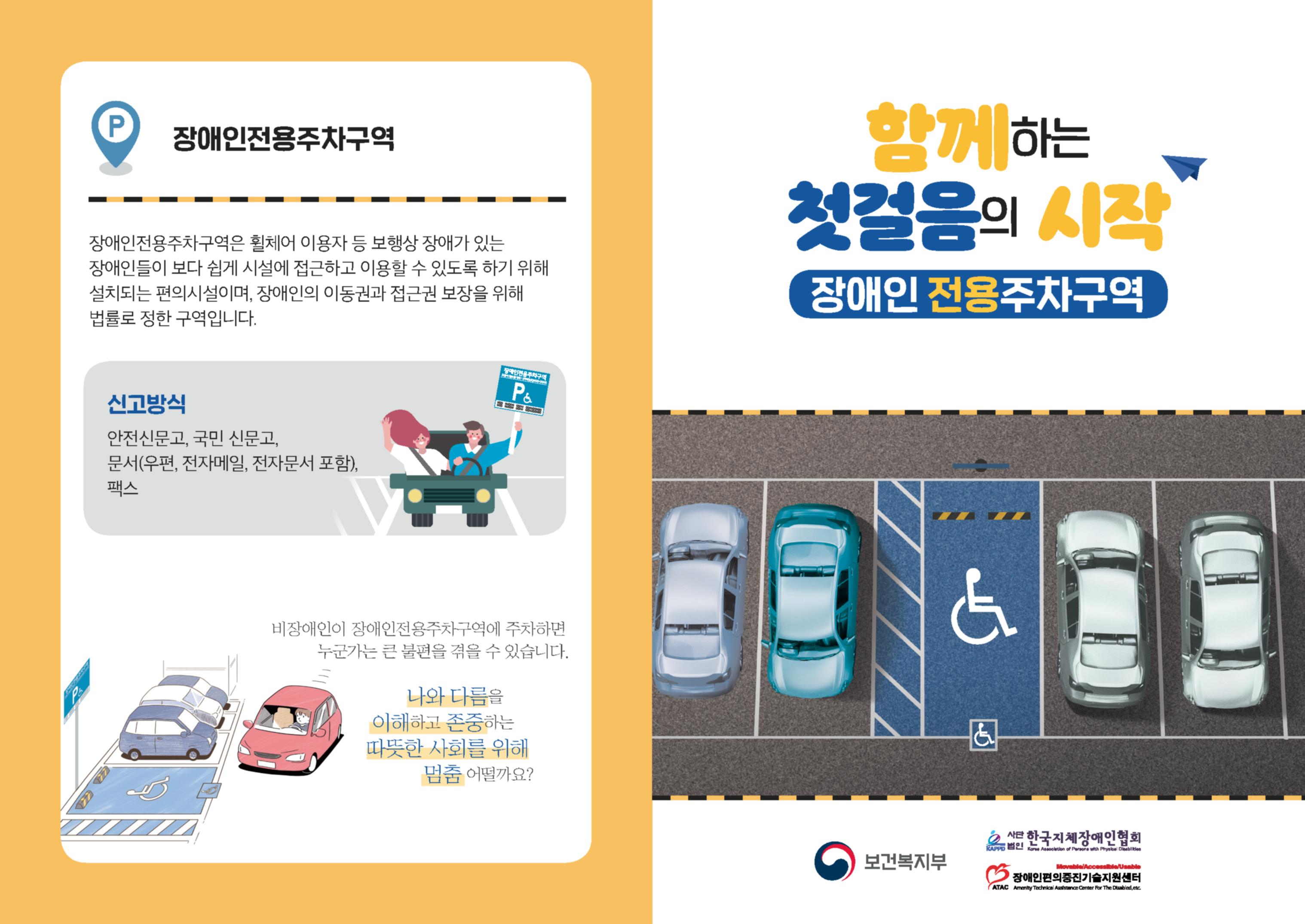 ���� ȫ�����÷� �þ�_1.jpg