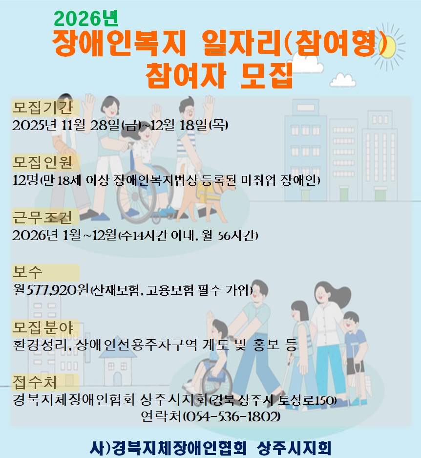 2026���ڸ� ����2222.jpg