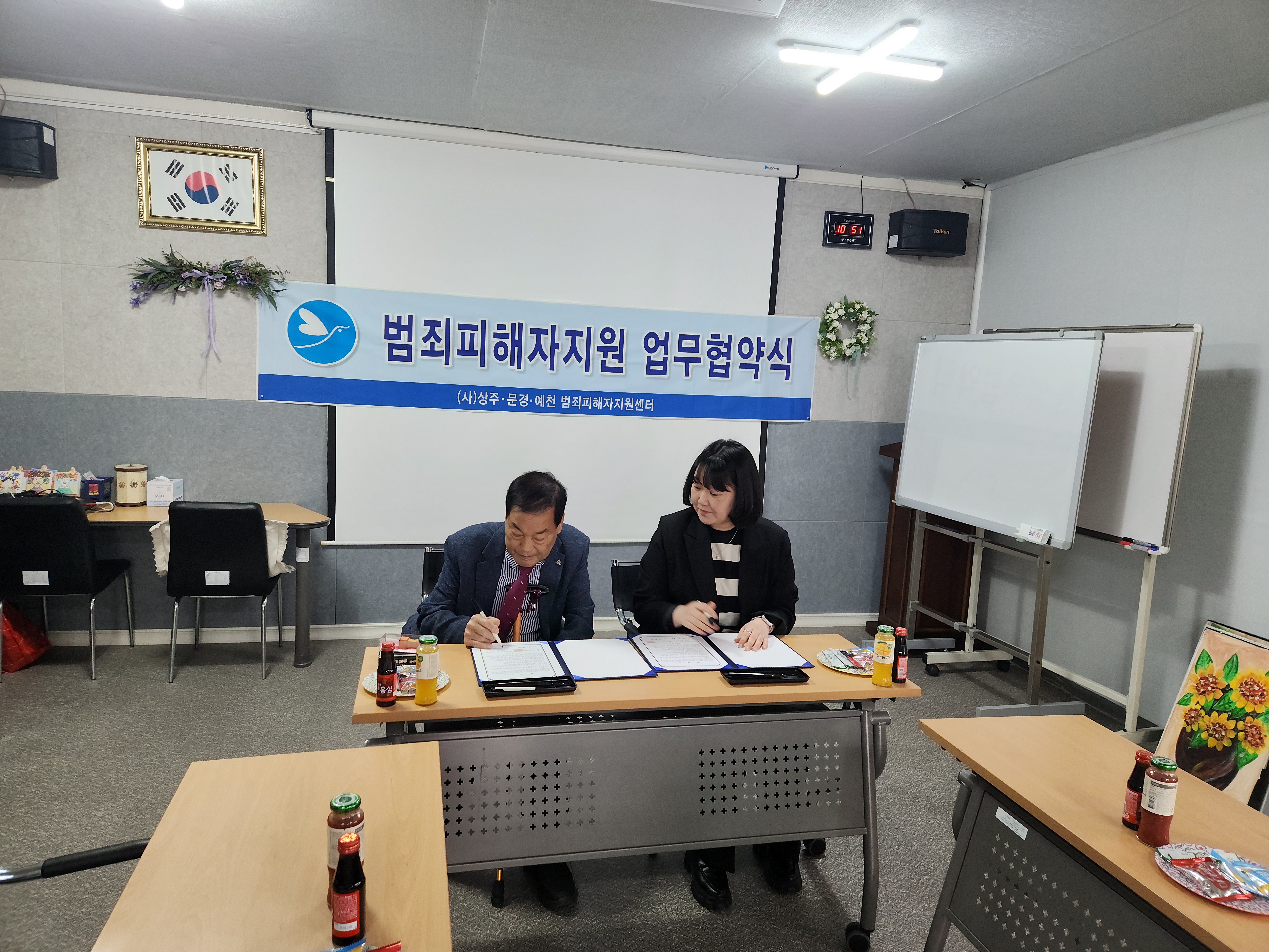 KakaoTalk_20260415_090937557.jpg