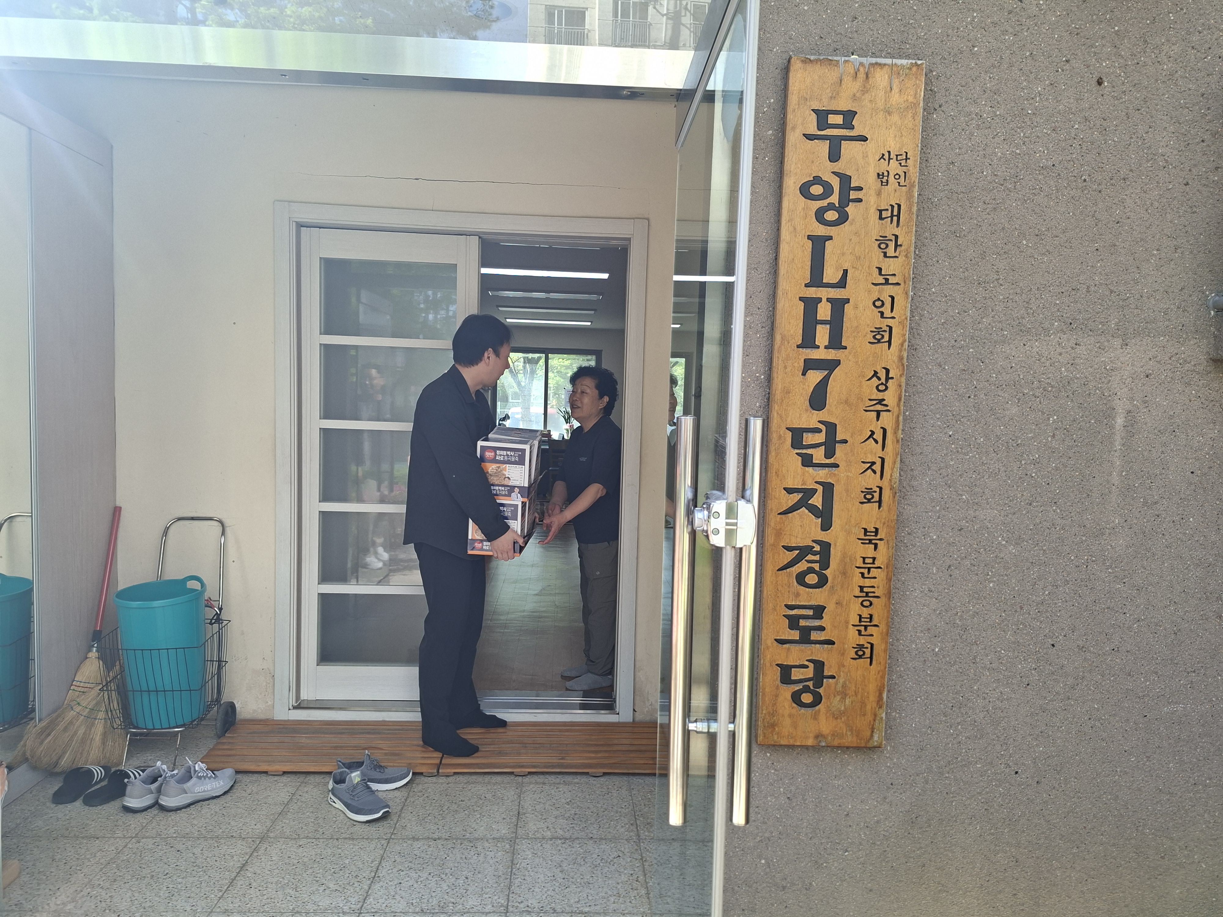 KakaoTalk_20260416_131947082.jpg